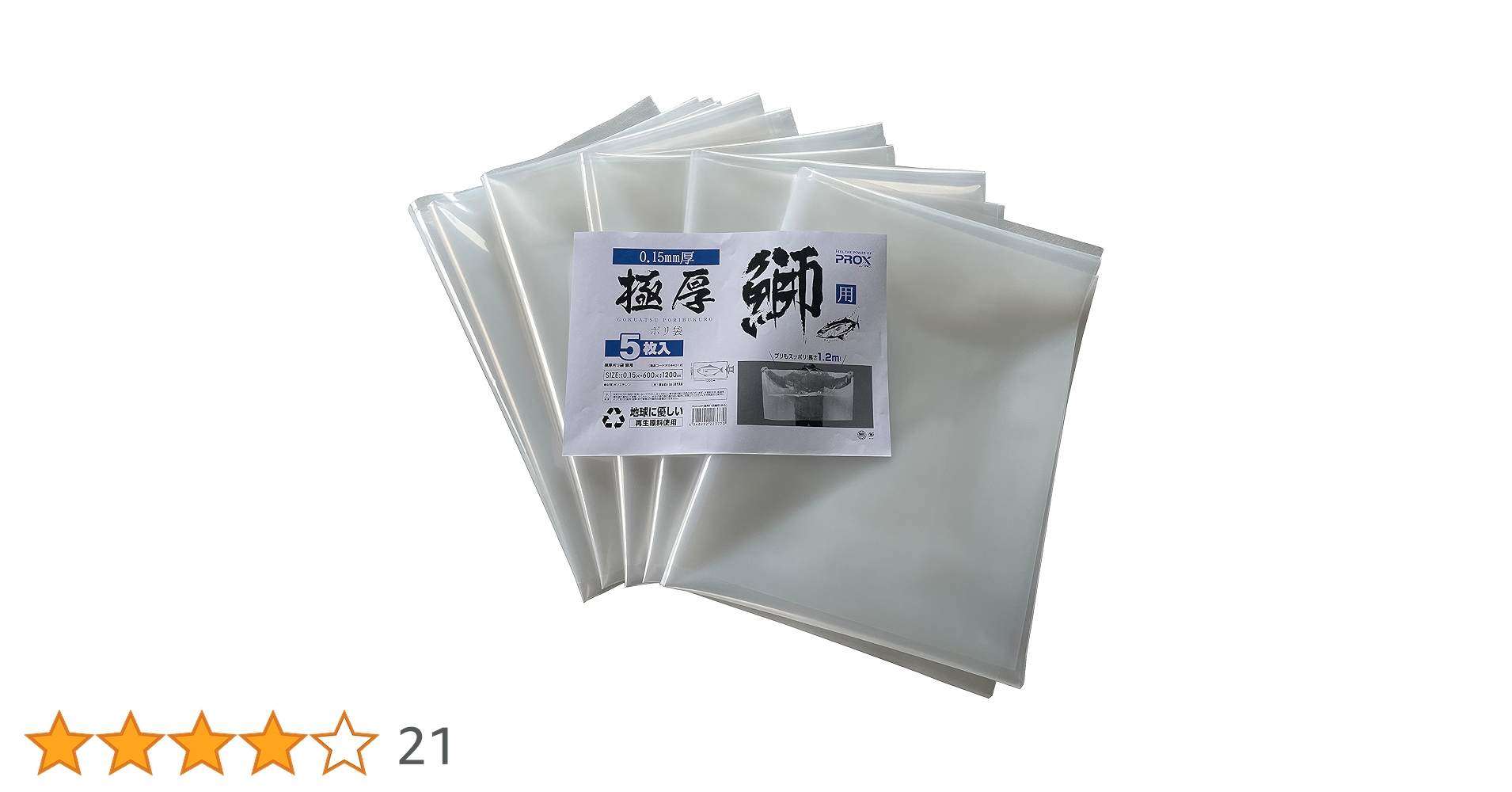 81AlCjYZf+L.jpg_BO30,255,255,